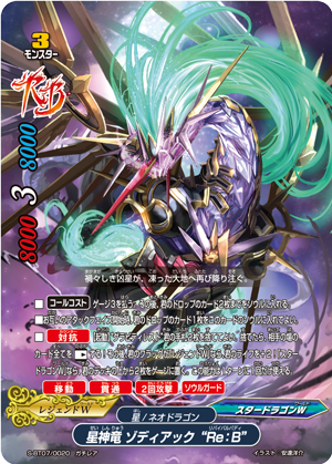 f:id:kitanashi:20200101105943p:plain f:id:kitanashi:20200101105943p:plain