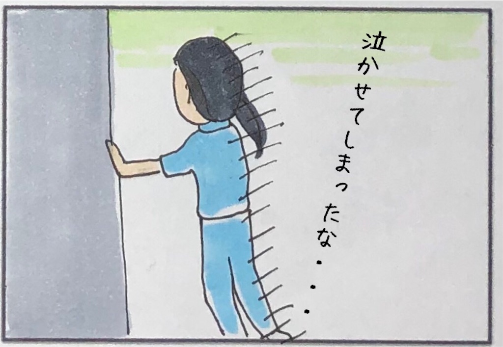 f:id:kitano-stop:20190117102010j:image f:id:kitano-stop:20190117102010j:image