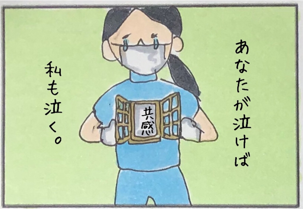 f:id:kitano-stop:20190117104115j:image f:id:kitano-stop:20190117104115j:image