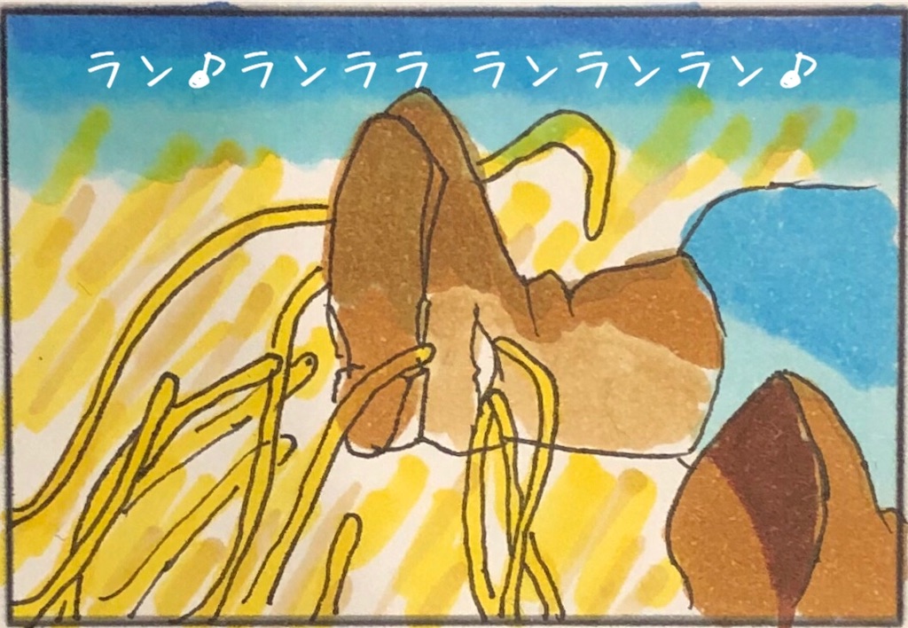 f:id:kitano-stop:20190130161953j:image