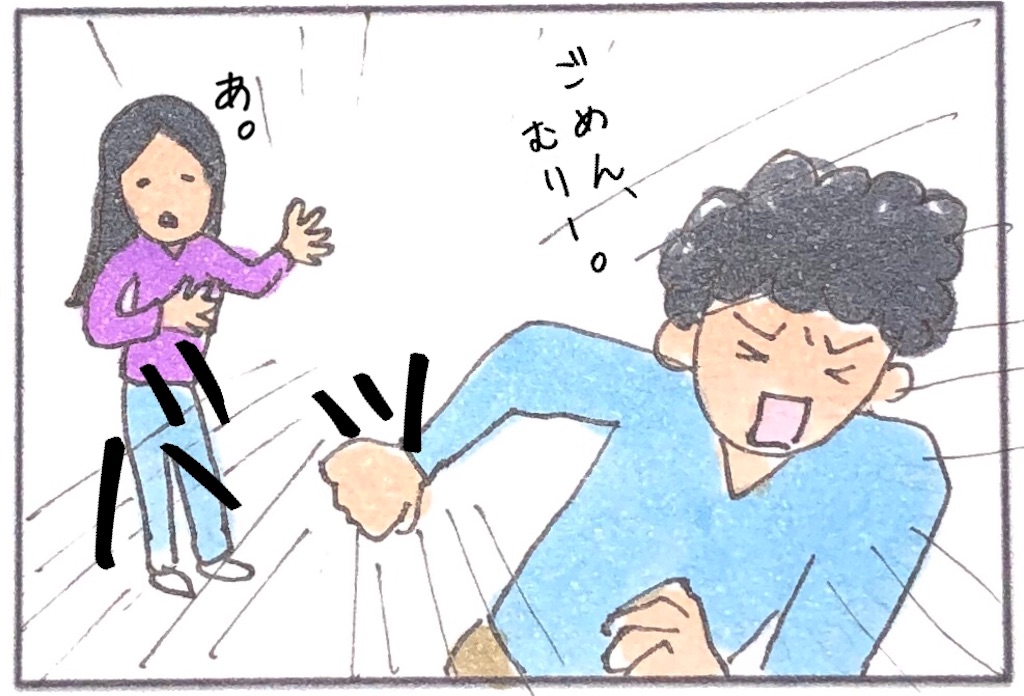 f:id:kitano-stop:20190212231211j:image