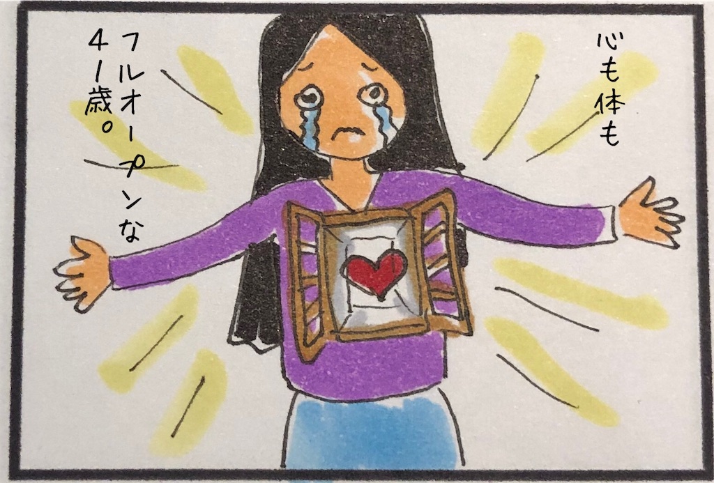 f:id:kitano-stop:20190410065600j:image f:id:kitano-stop:20190410065600j:image