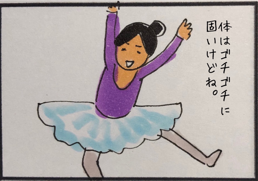 f:id:kitano-stop:20190410070638j:image f:id:kitano-stop:20190410070638j:image