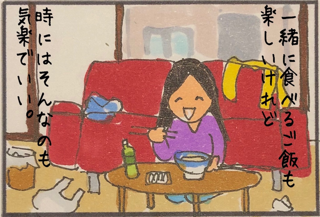 f:id:kitano-stop:20190415210005j:image f:id:kitano-stop:20190415210005j:image