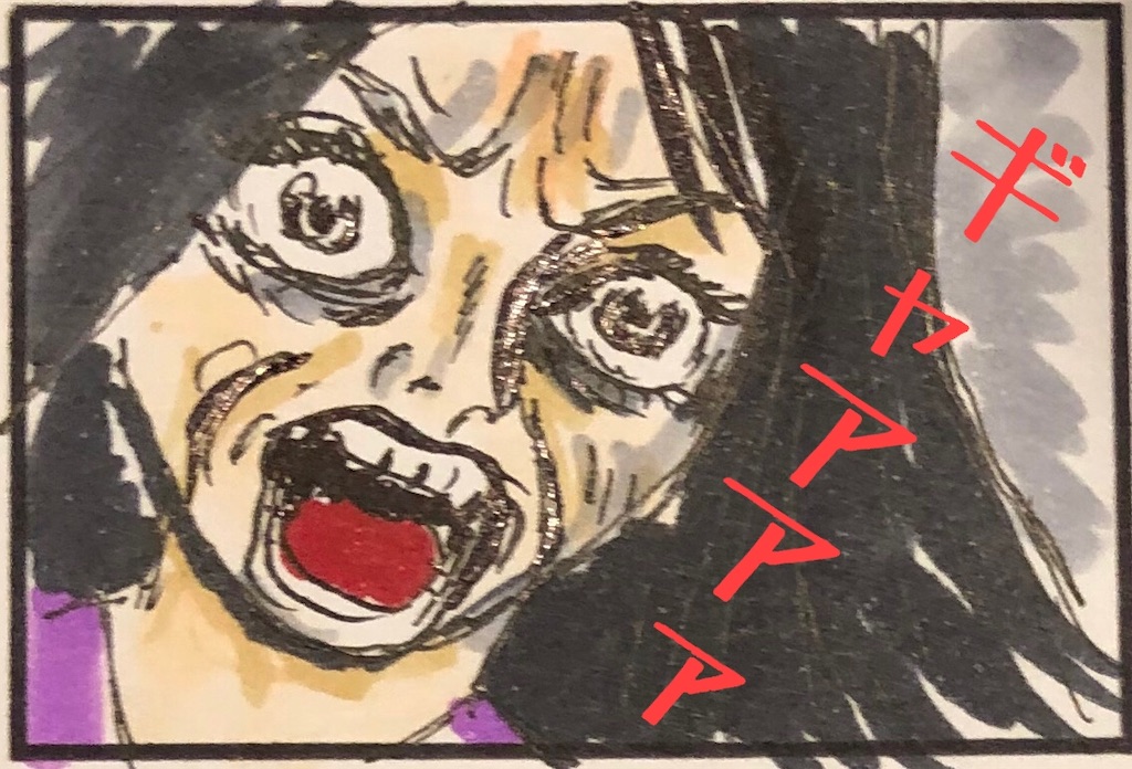 f:id:kitano-stop:20190415212818j:image f:id:kitano-stop:20190415212818j:image