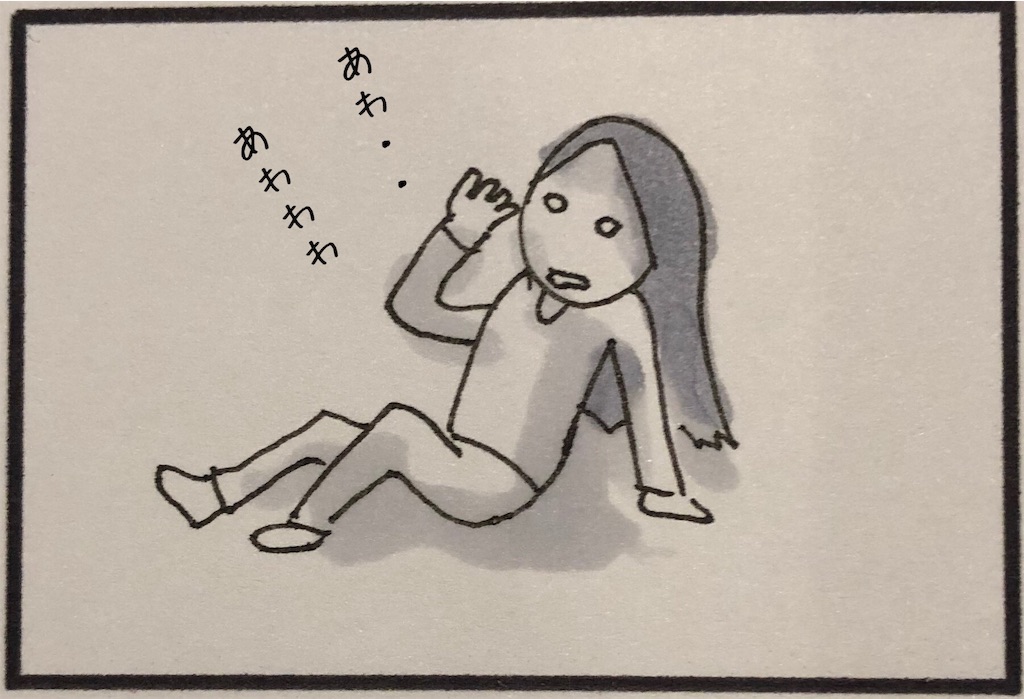 f:id:kitano-stop:20190415220240j:image f:id:kitano-stop:20190415220240j:image