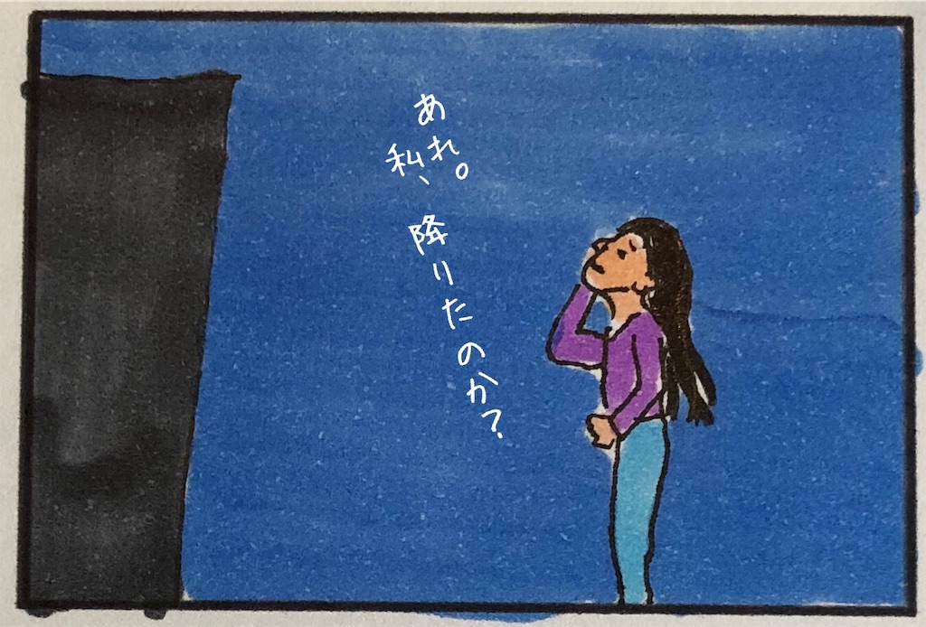 f:id:kitano-stop:20190416130549j:image f:id:kitano-stop:20190416130549j:image
