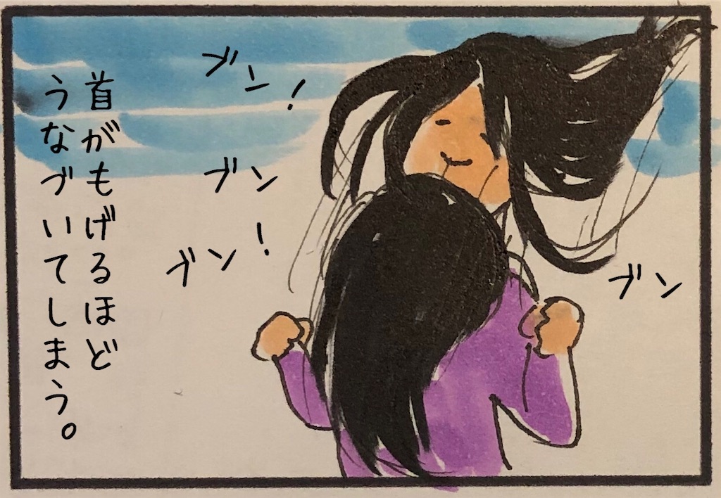 f:id:kitano-stop:20190417131524j:image f:id:kitano-stop:20190417131524j:image