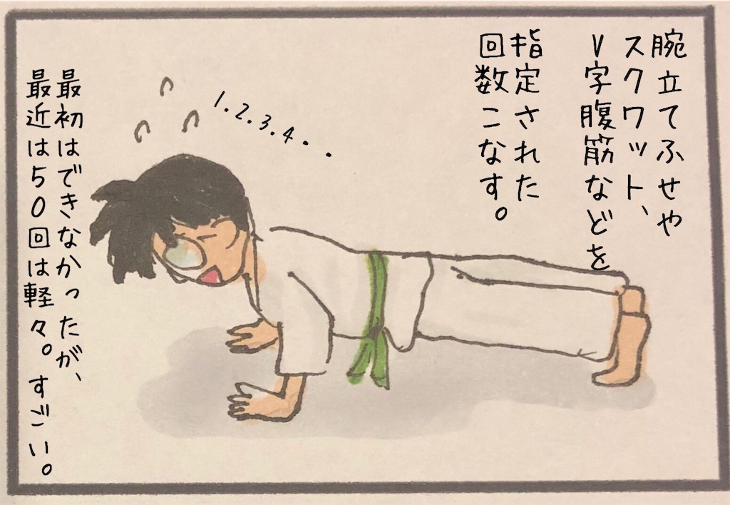 f:id:kitano-stop:20190423113758j:image f:id:kitano-stop:20190423113758j:image