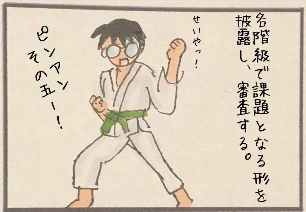 f:id:kitano-stop:20190423115152j:image f:id:kitano-stop:20190423115152j:image