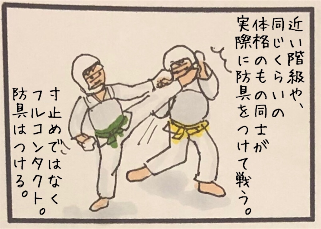 f:id:kitano-stop:20190423115406j:image f:id:kitano-stop:20190423115406j:image