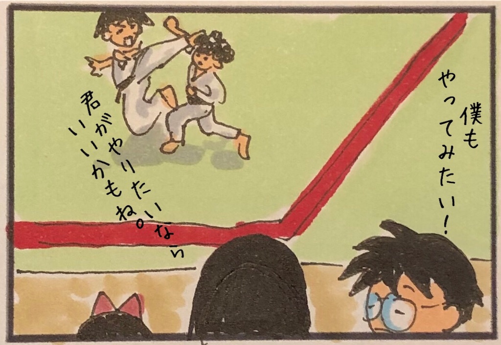 f:id:kitano-stop:20190423141425j:image f:id:kitano-stop:20190423141425j:image