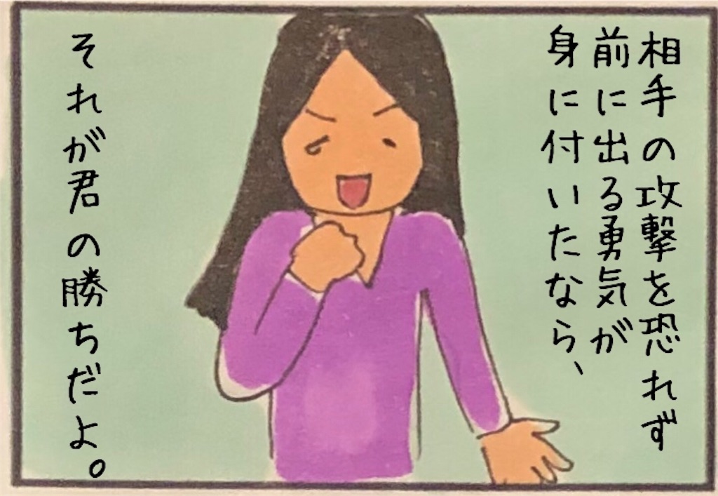 f:id:kitano-stop:20190423151446j:image f:id:kitano-stop:20190423151446j:image
