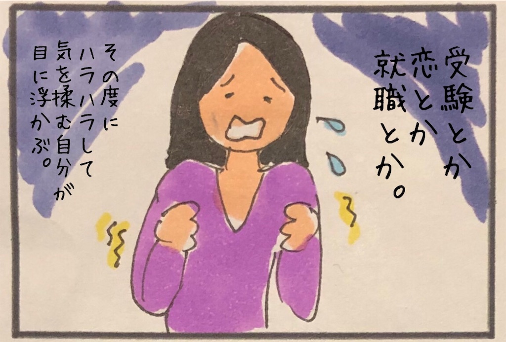 f:id:kitano-stop:20190423160226j:image f:id:kitano-stop:20190423160226j:image