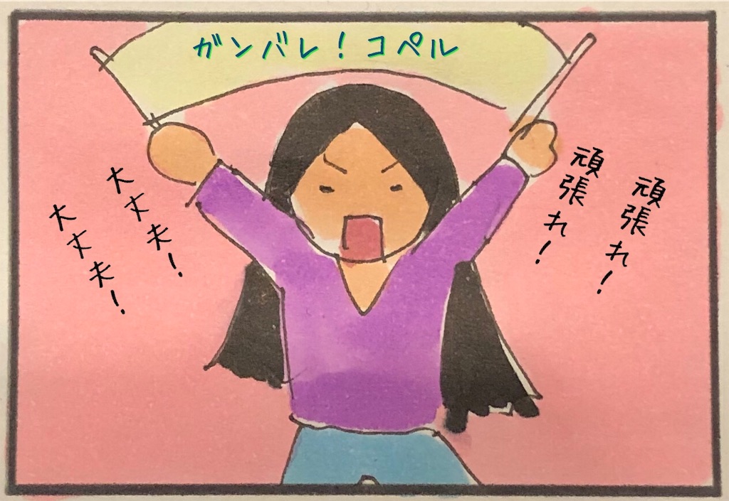 f:id:kitano-stop:20190423160554j:image f:id:kitano-stop:20190423160554j:image