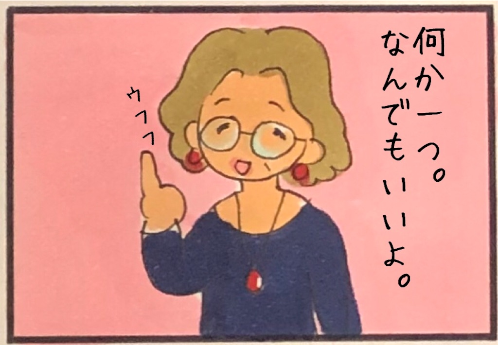 f:id:kitano-stop:20190517112240j:image f:id:kitano-stop:20190517112240j:image