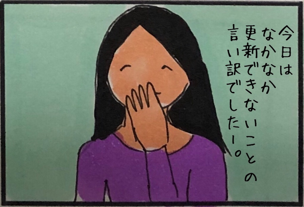 f:id:kitano-stop:20190517120338j:image f:id:kitano-stop:20190517120338j:image