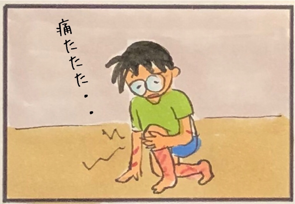 f:id:kitano-stop:20190531135311j:image