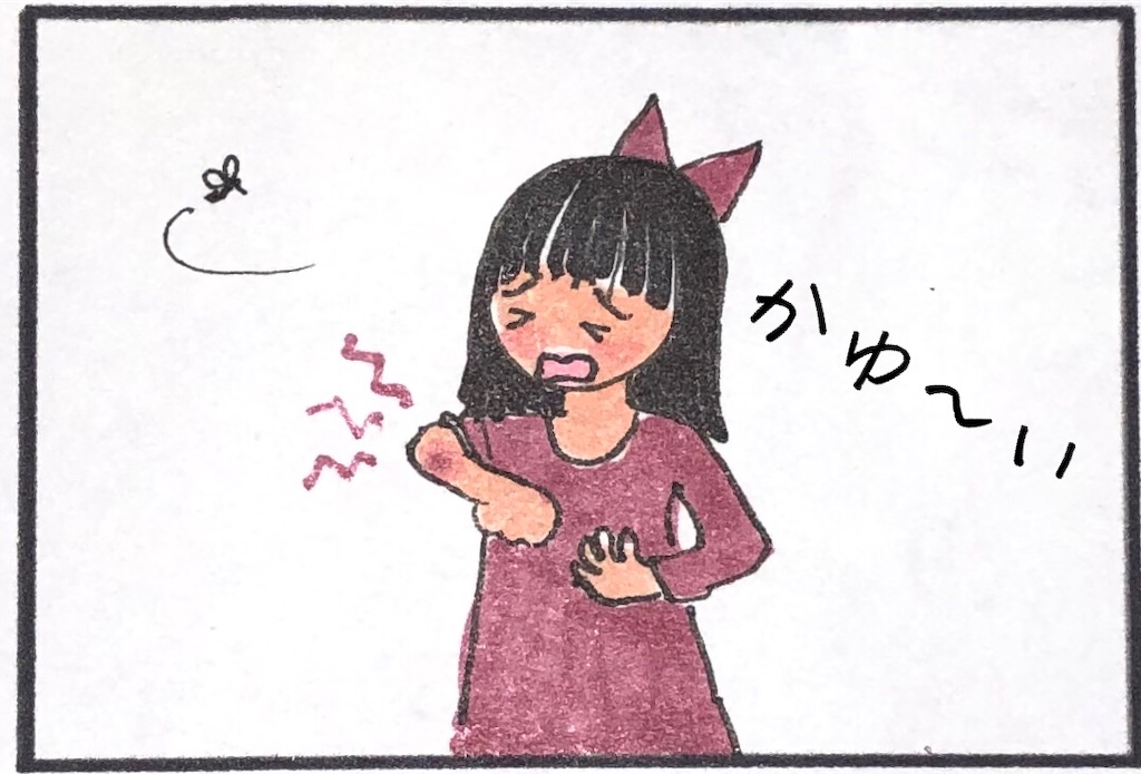 f:id:kitano-stop:20190607203151j:image