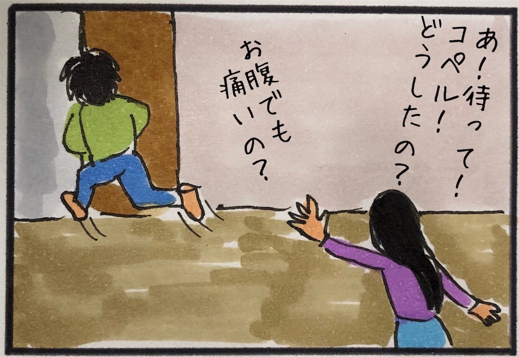 f:id:kitano-stop:20190611222636j:image f:id:kitano-stop:20190611222636j:image