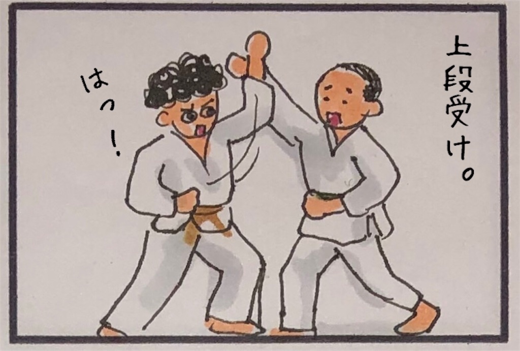f:id:kitano-stop:20190617192708j:image f:id:kitano-stop:20190617192708j:image