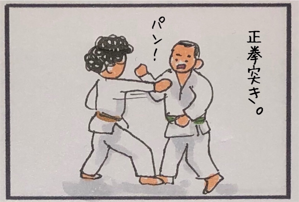 f:id:kitano-stop:20190617192845j:image f:id:kitano-stop:20190617192845j:image