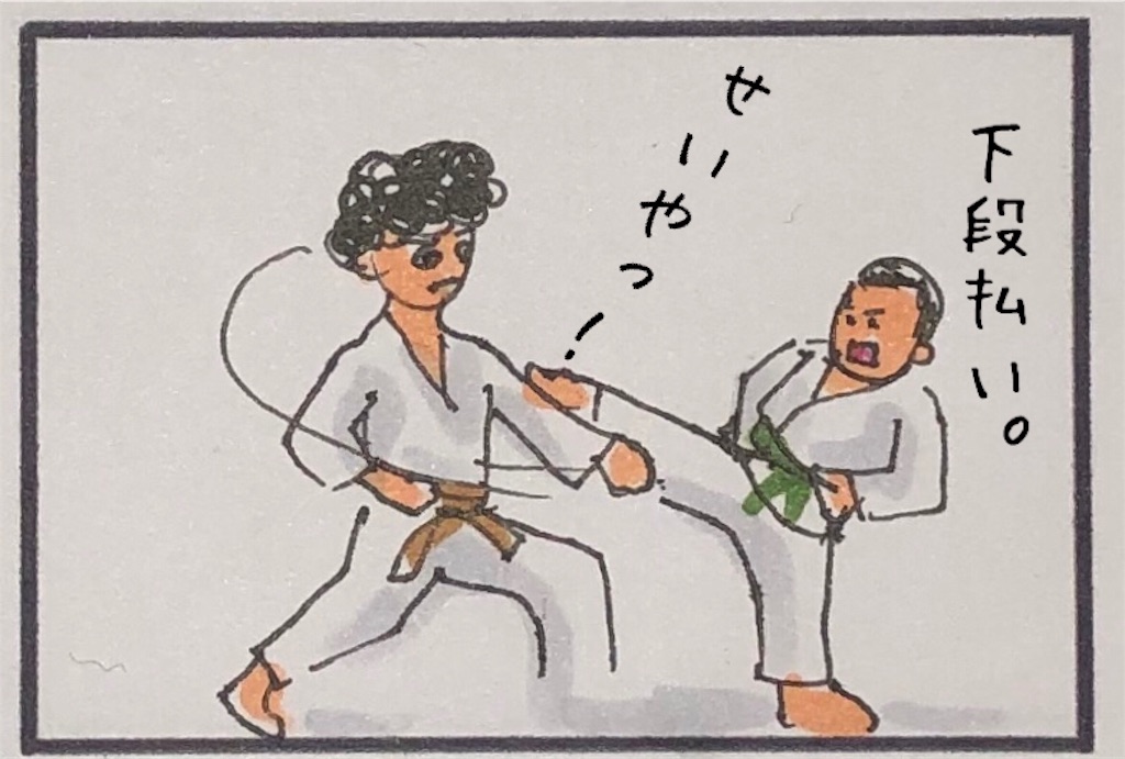 f:id:kitano-stop:20190617193151j:image f:id:kitano-stop:20190617193151j:image