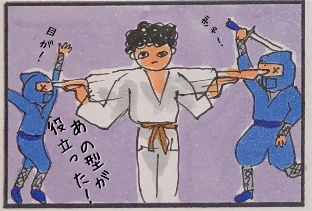 f:id:kitano-stop:20190617194328j:image f:id:kitano-stop:20190617194328j:image