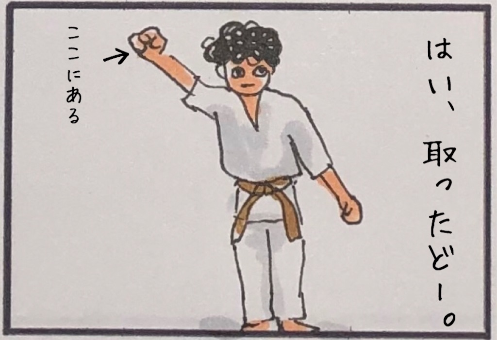 f:id:kitano-stop:20190617211538j:image f:id:kitano-stop:20190617211538j:image
