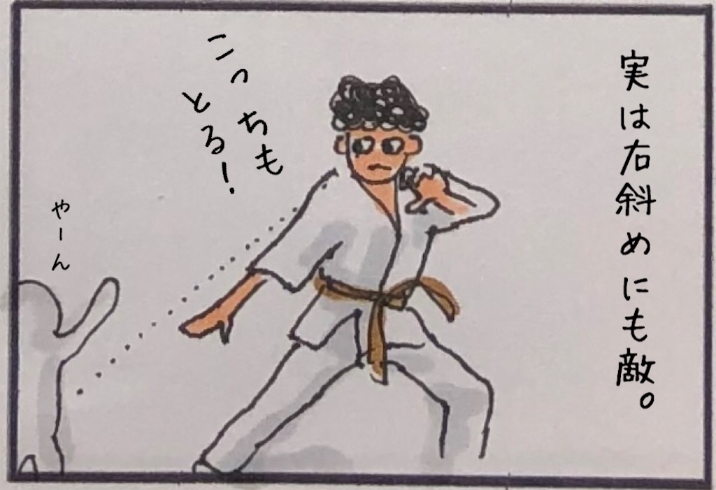 f:id:kitano-stop:20190617211932j:image f:id:kitano-stop:20190617211932j:image
