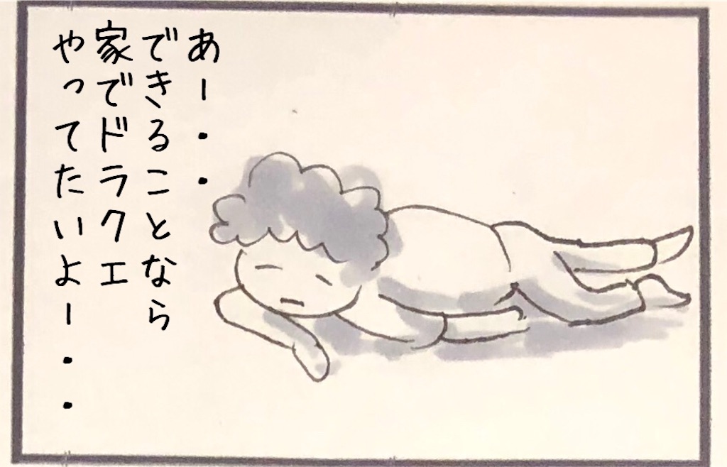 f:id:kitano-stop:20190624224303j:image f:id:kitano-stop:20190624224303j:image