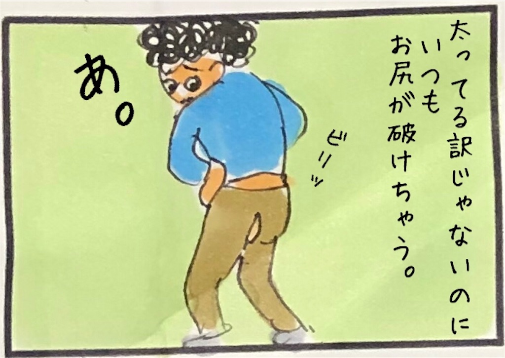 f:id:kitano-stop:20190625030503j:image f:id:kitano-stop:20190625030503j:image