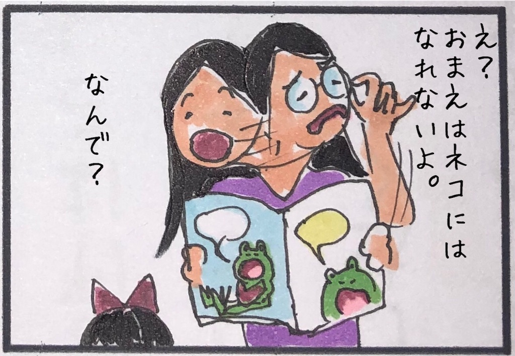 f:id:kitano-stop:20190629005805j:image f:id:kitano-stop:20190629005805j:image