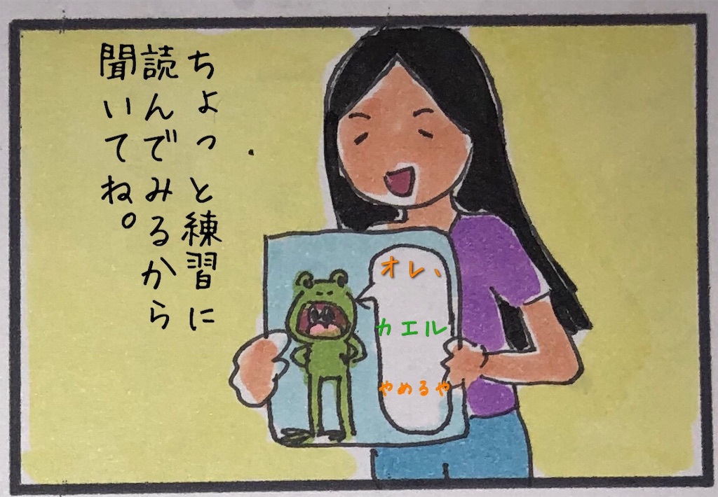 f:id:kitano-stop:20190629071941j:image f:id:kitano-stop:20190629071941j:image