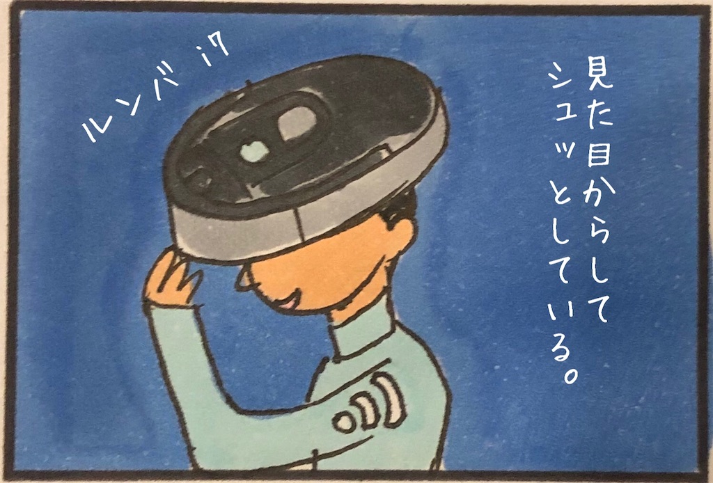 f:id:kitano-stop:20190719111628j:image f:id:kitano-stop:20190719111628j:image
