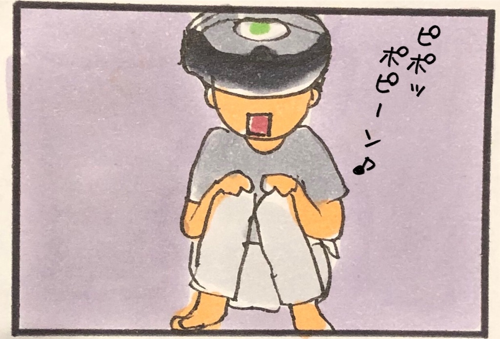 f:id:kitano-stop:20190719134449j:image f:id:kitano-stop:20190719134449j:image