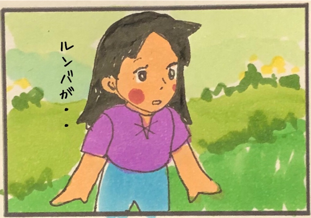 f:id:kitano-stop:20190719181033j:image f:id:kitano-stop:20190719181033j:image