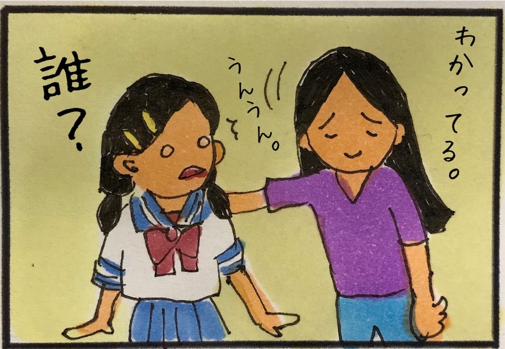f:id:kitano-stop:20190721170930j:image