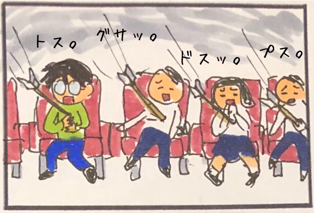 f:id:kitano-stop:20190721231808j:image
