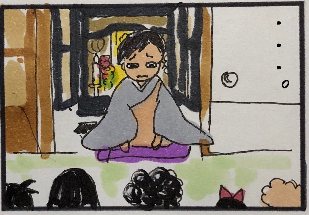 f:id:kitano-stop:20190817082313j:image