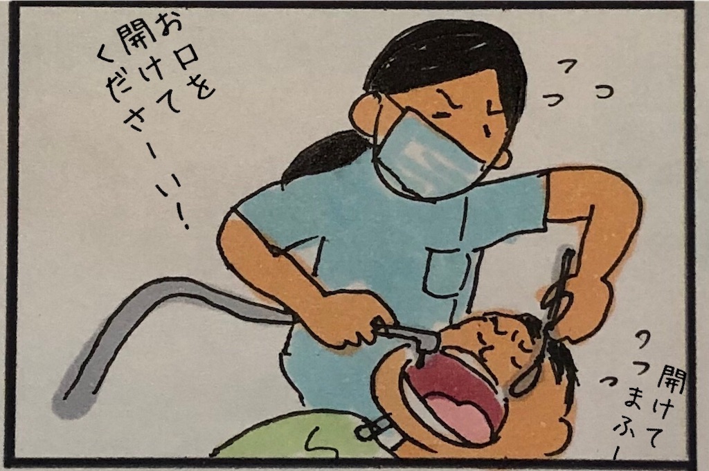 f:id:kitano-stop:20190817145334j:image