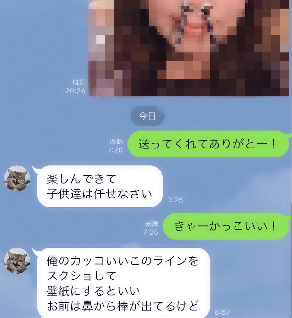 f:id:kitano-stop:20190905120916j:image