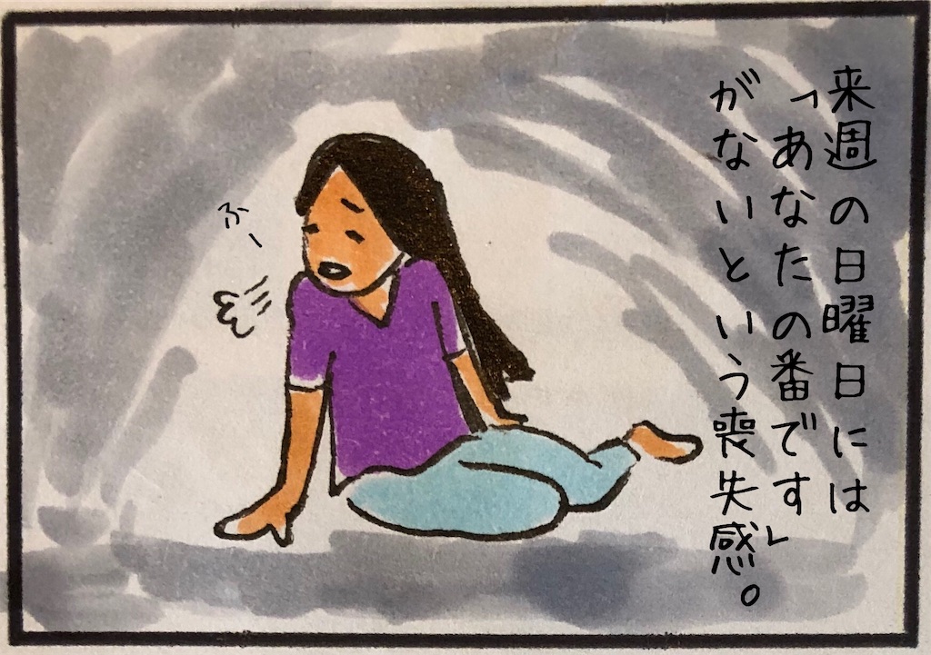 f:id:kitano-stop:20190909124819j:image f:id:kitano-stop:20190909124819j:image