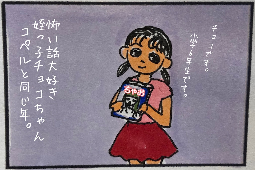 f:id:kitano-stop:20190917111935j:image f:id:kitano-stop:20190917111935j:image