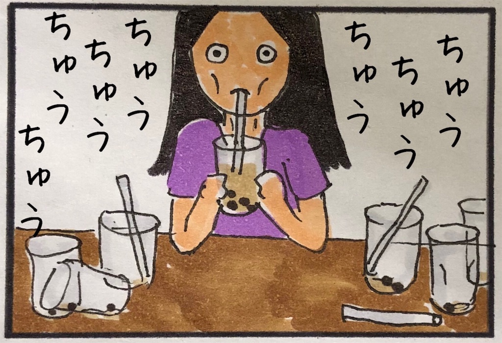 f:id:kitano-stop:20191007222718j:image