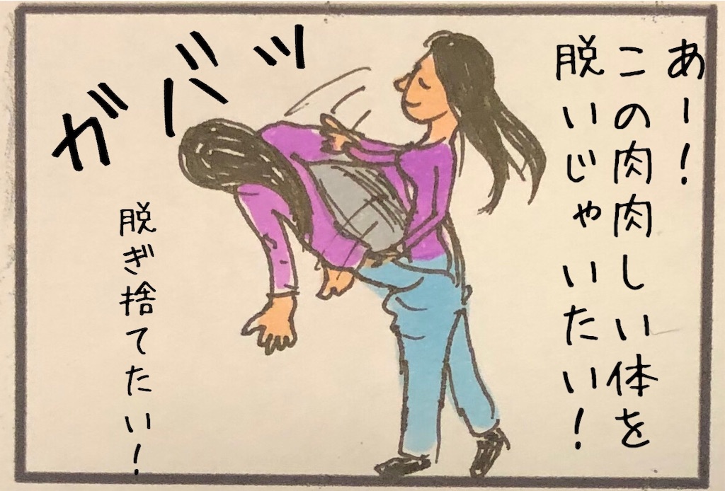 f:id:kitano-stop:20191018193616j:image f:id:kitano-stop:20191018193616j:image