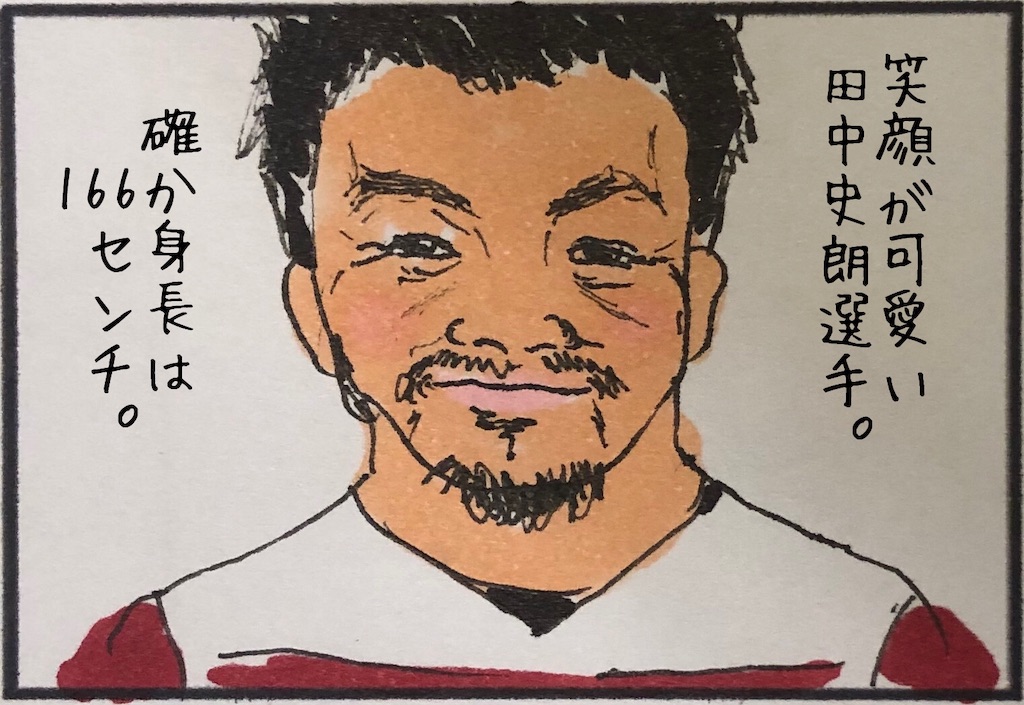 f:id:kitano-stop:20191106062713j:image