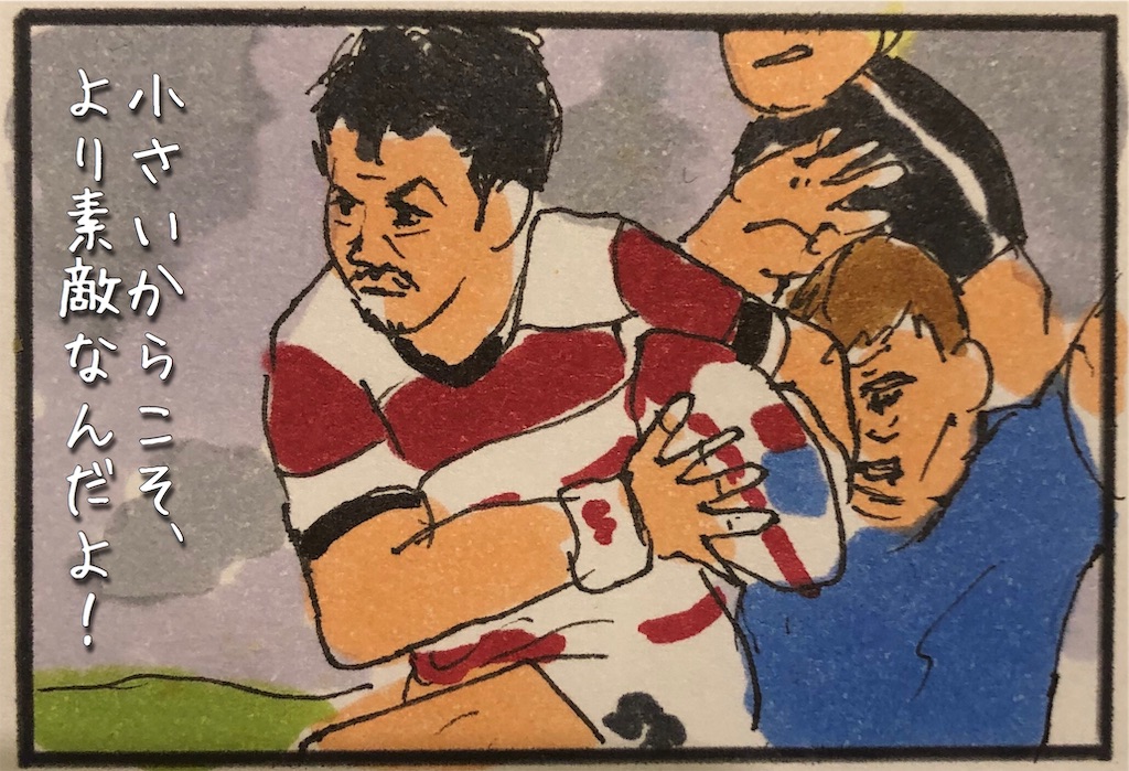 f:id:kitano-stop:20191106062730j:image