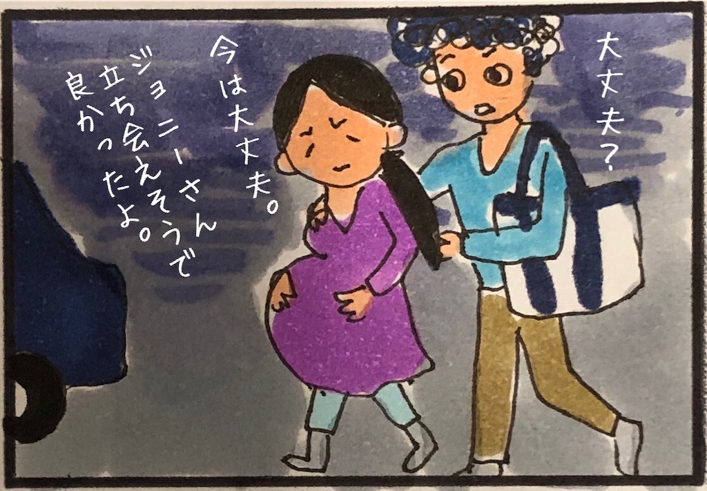 f:id:kitano-stop:20191108181902j:image