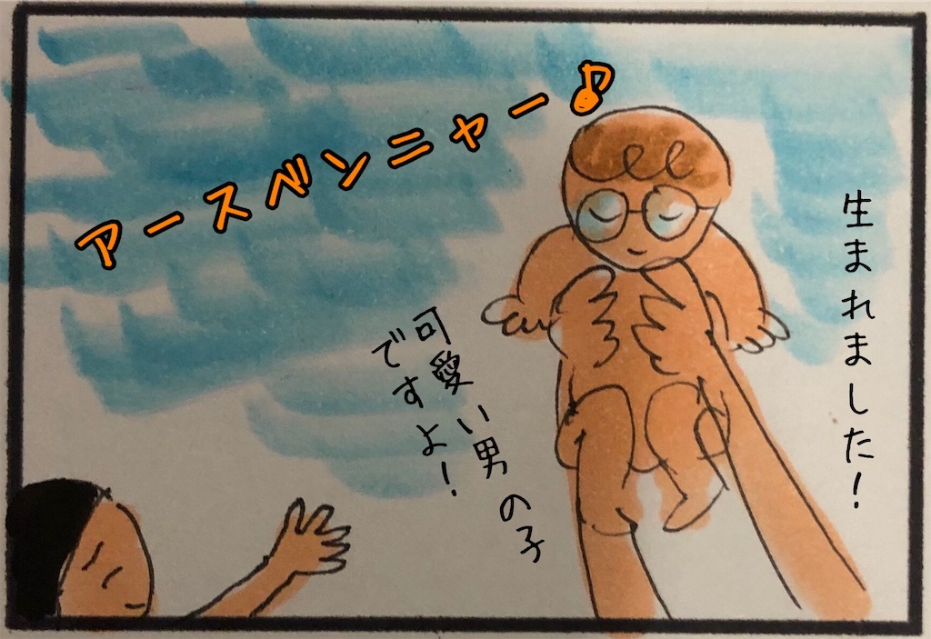 f:id:kitano-stop:20191108184243j:image